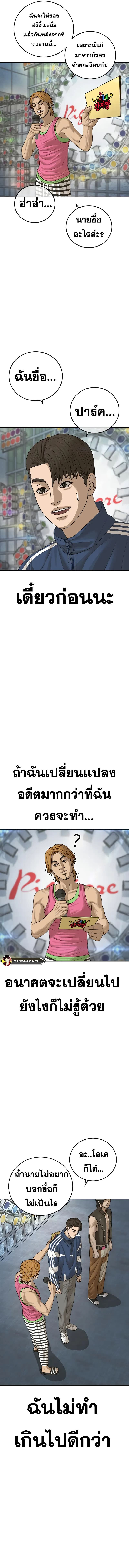 014.jpg