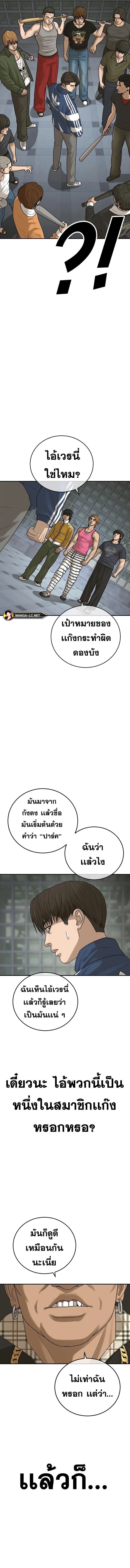 022.jpg
