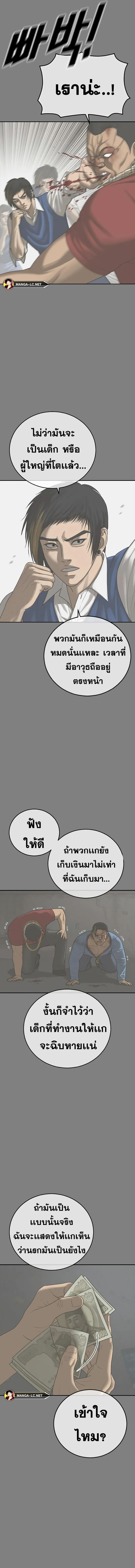 014.jpg
