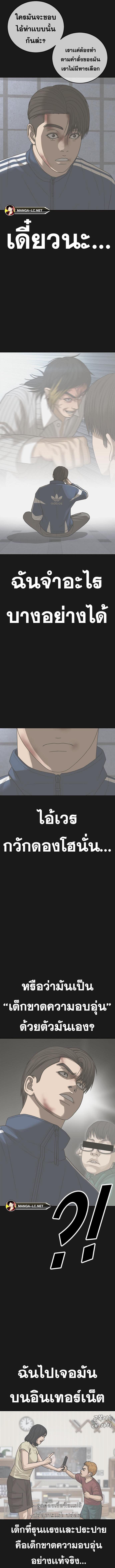 003.jpg