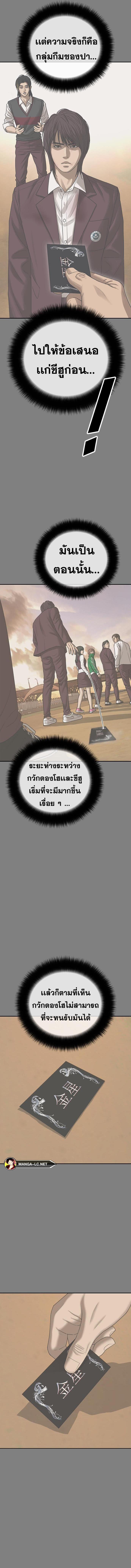 005.jpg