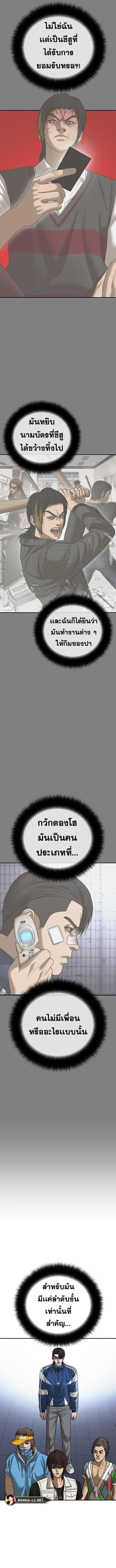 006.jpg