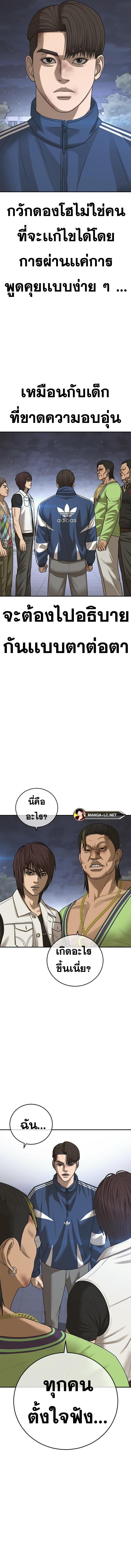 010.jpg