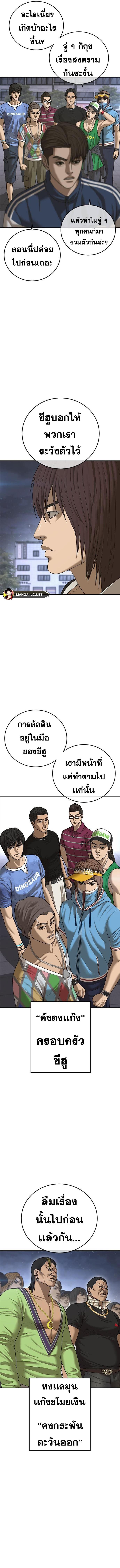 015.jpg