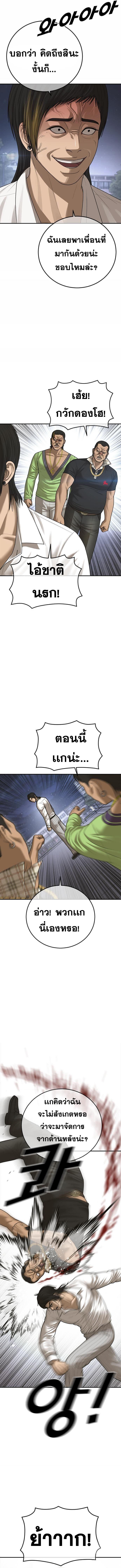 021.jpg