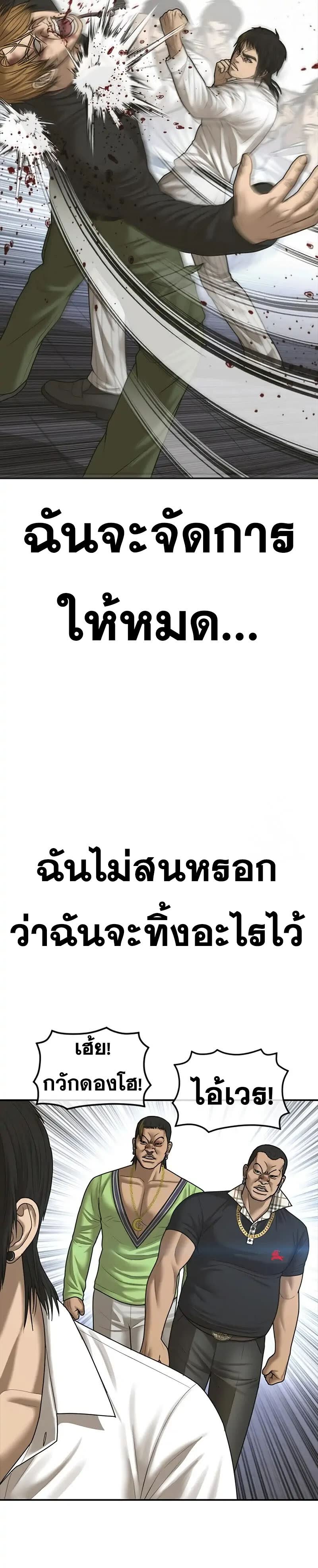 004.jpg