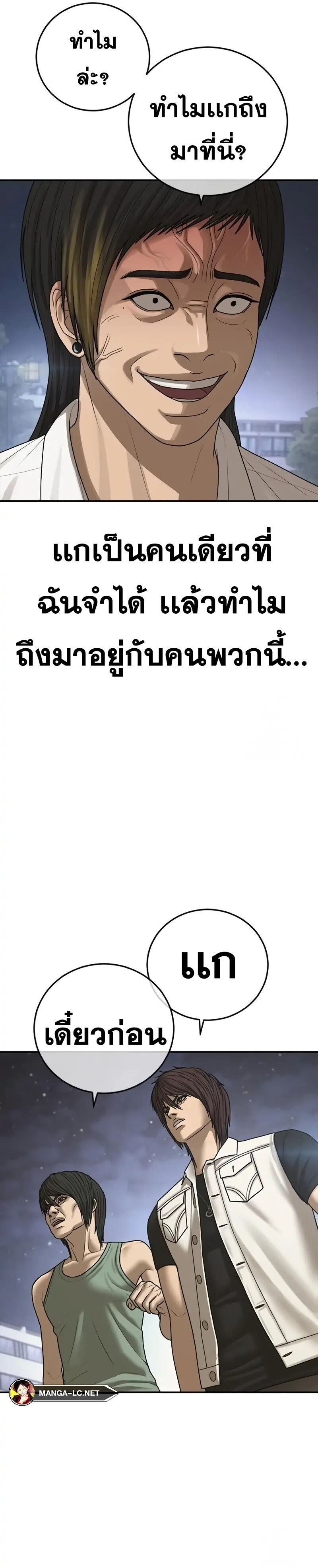 008.jpg