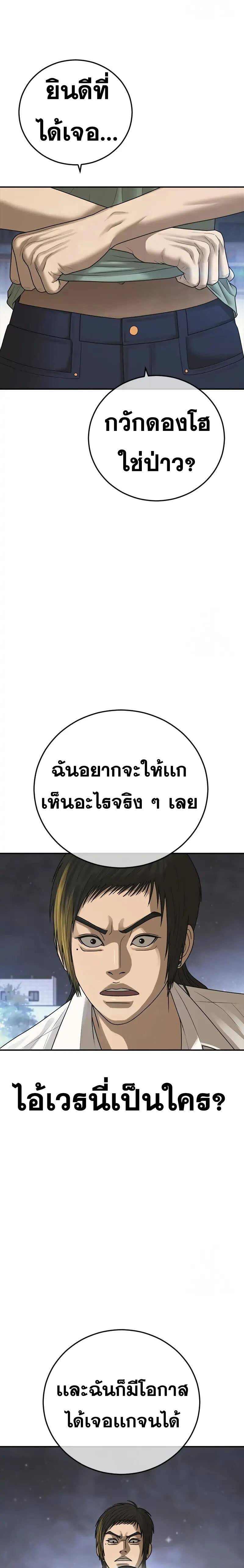 009.jpg