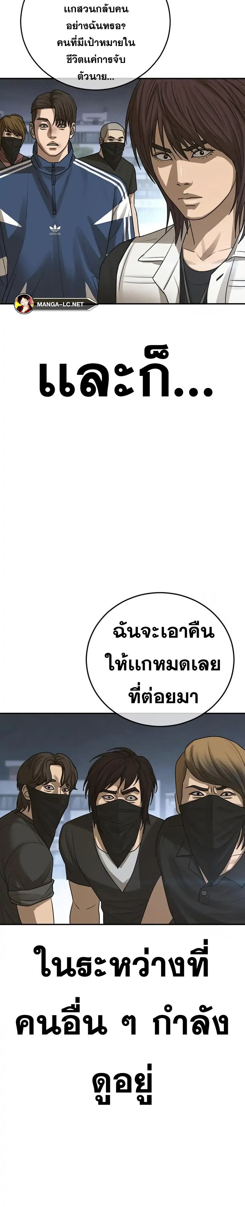 050.jpg