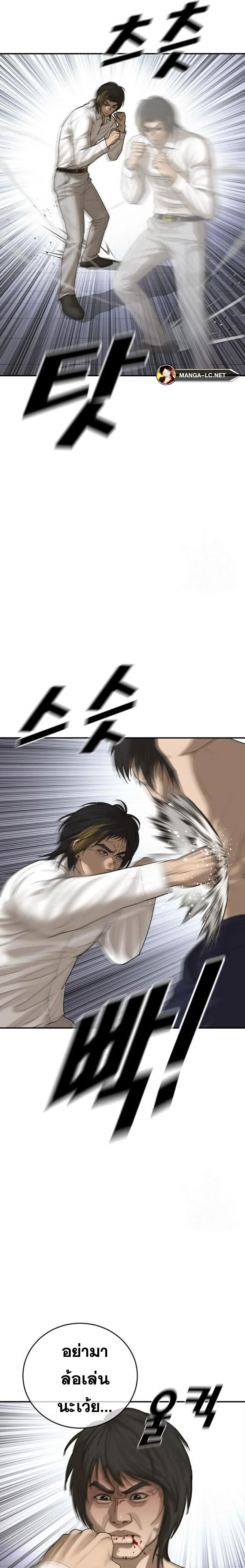 003.jpg