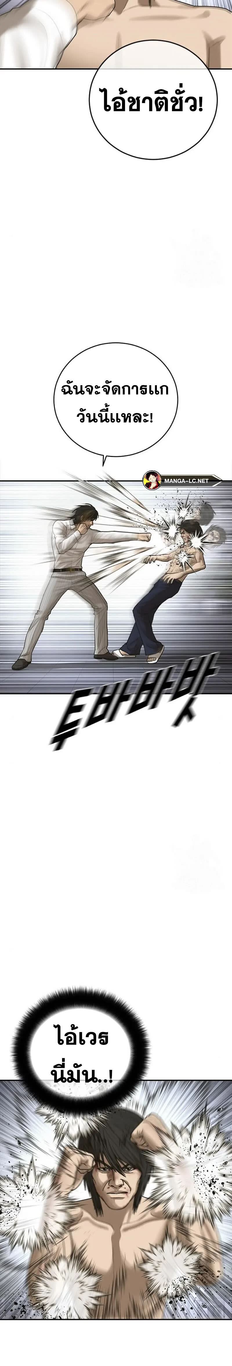 004.jpg