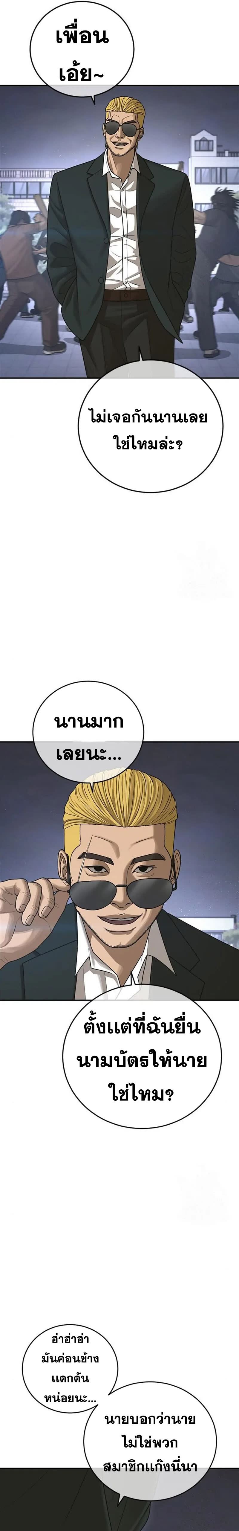 006.jpg