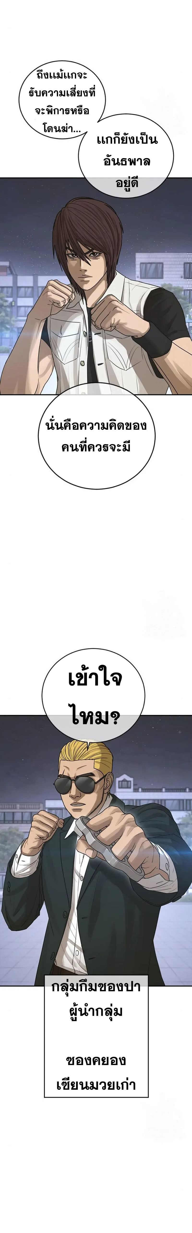 009.jpg