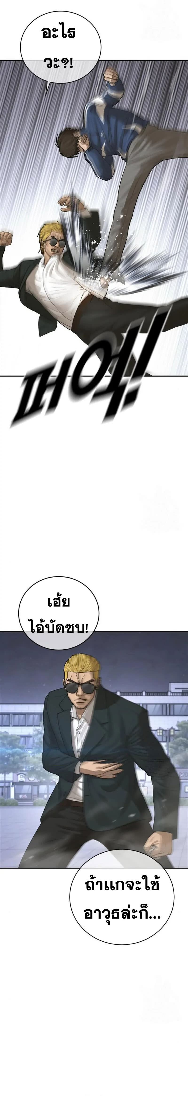 011.jpg