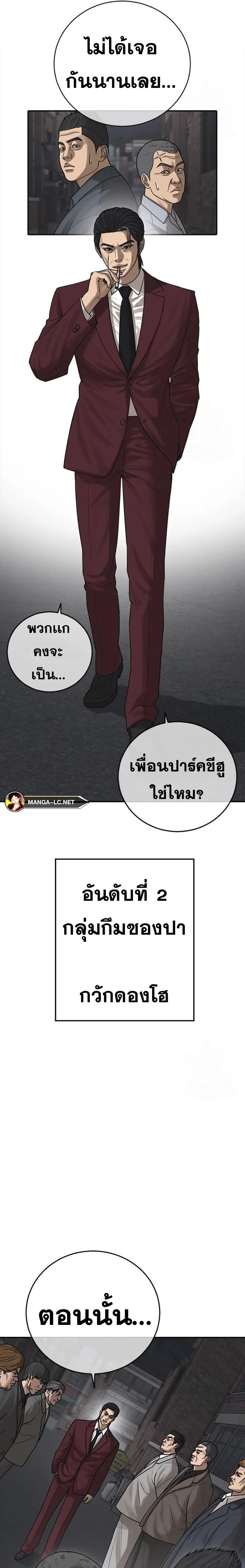 021.jpg