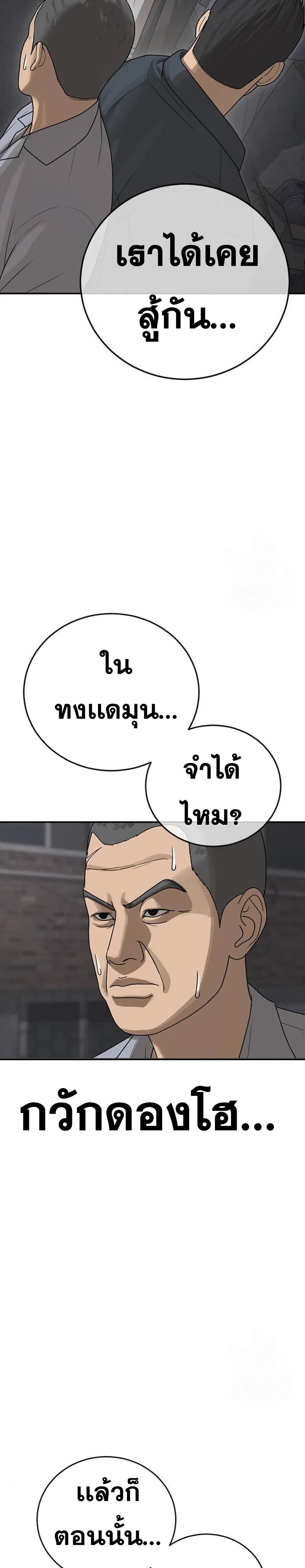 022.jpg