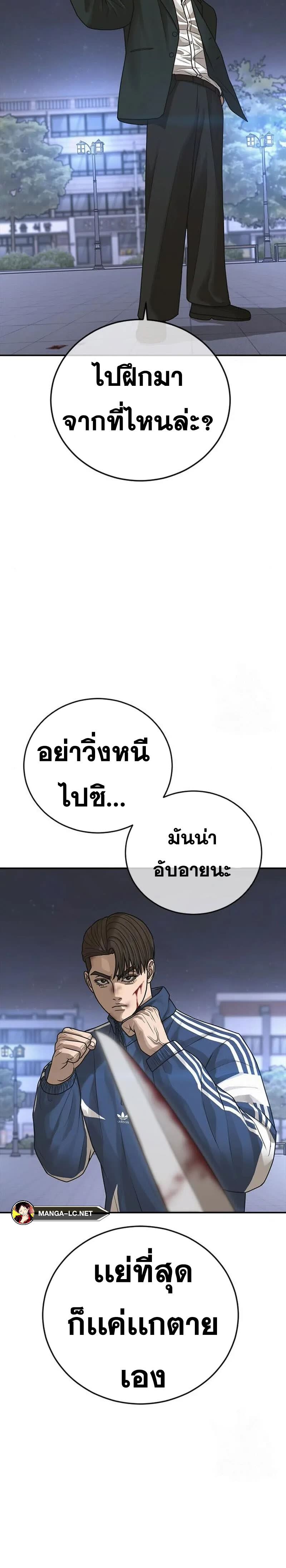 031.jpg