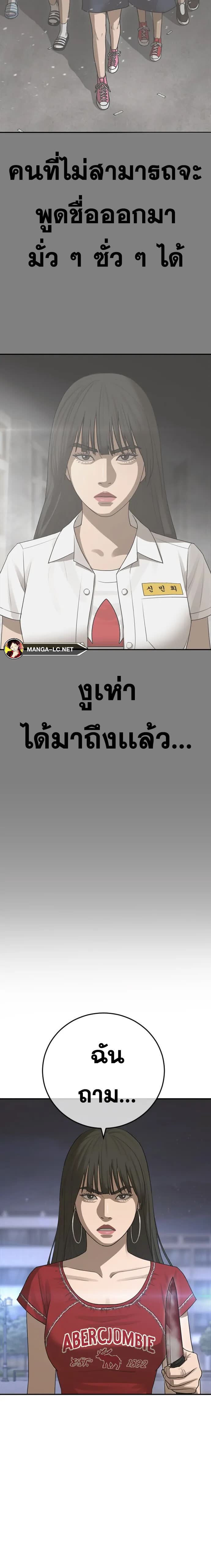 005.jpg