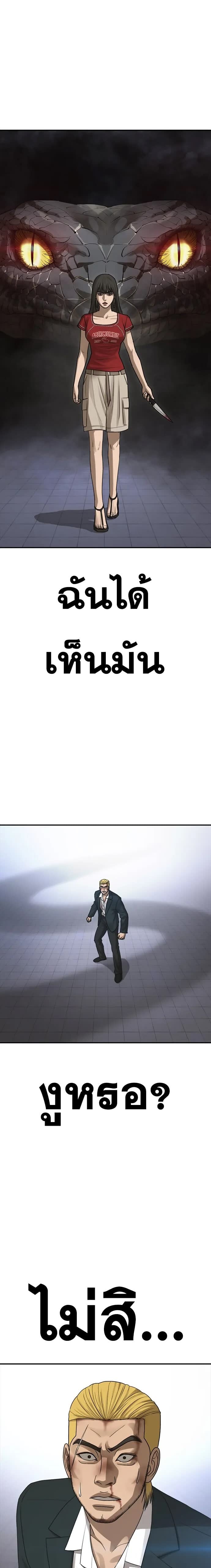 008.jpg