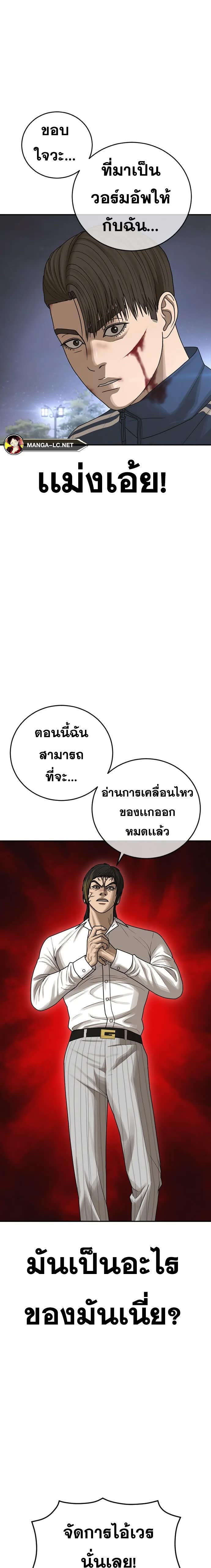 016.jpg
