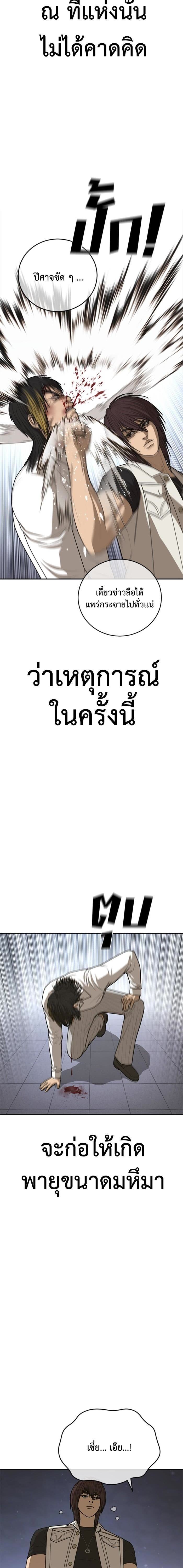 005.jpg