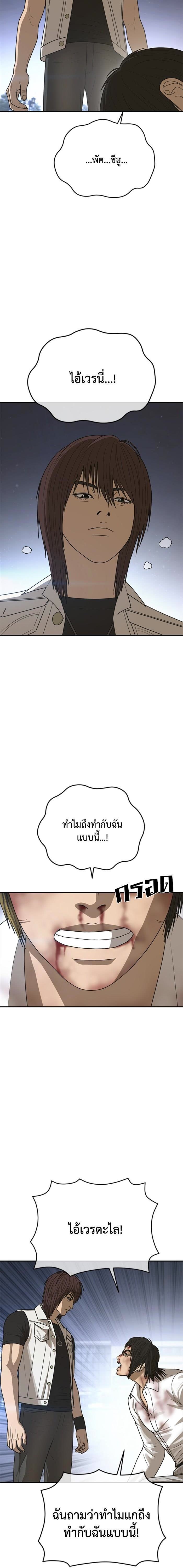 006.jpg