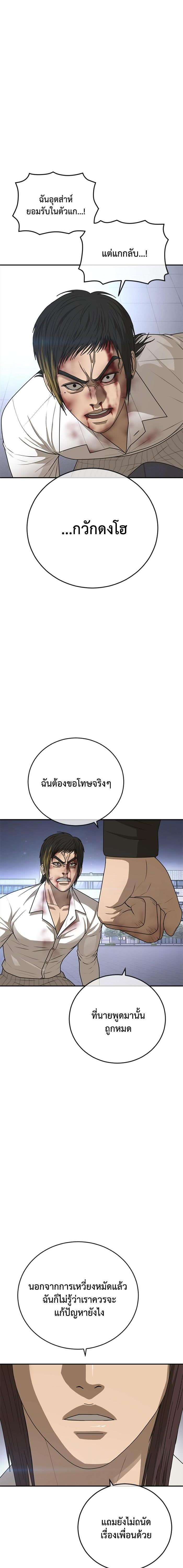 007.jpg