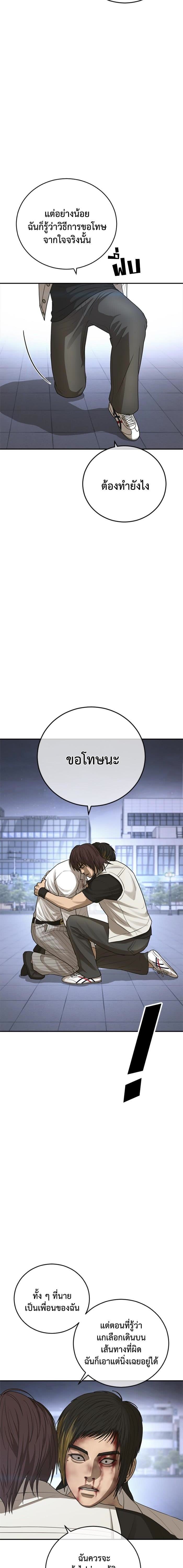 008.jpg