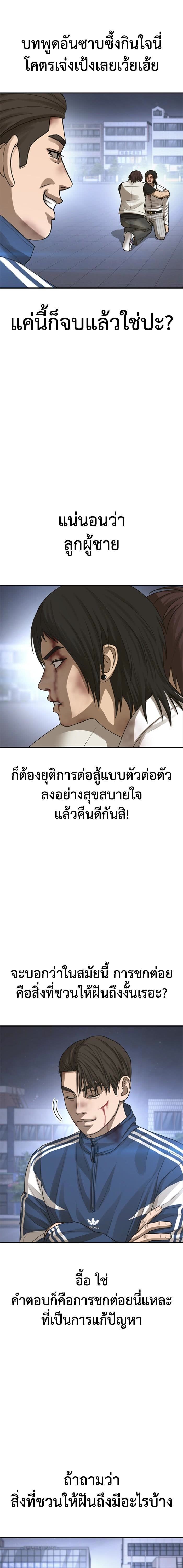010.jpg