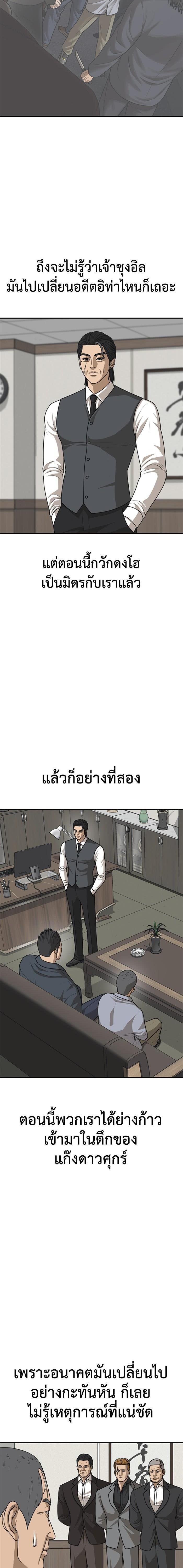 014.jpg