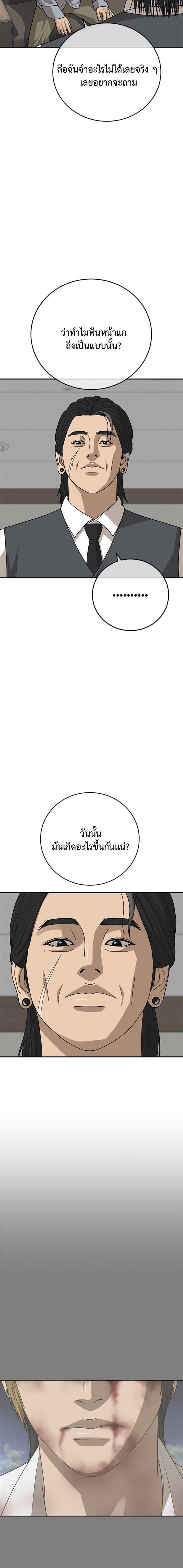 030.jpg