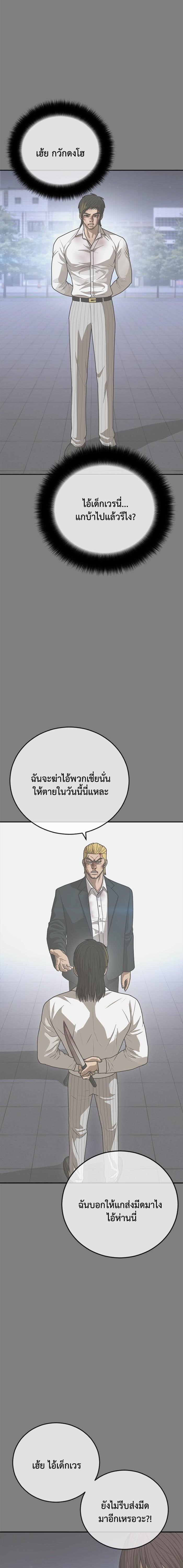 031.jpg