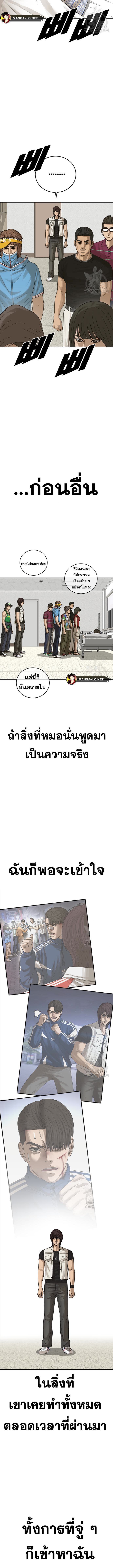 005.jpg