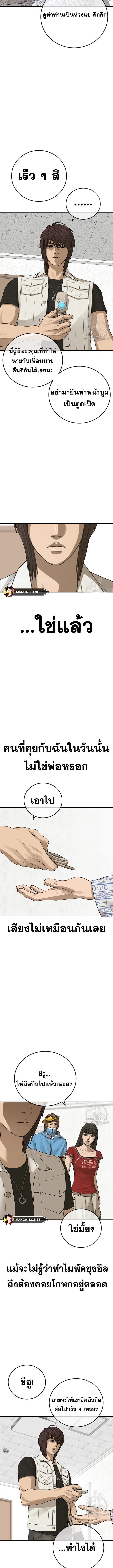009.jpg