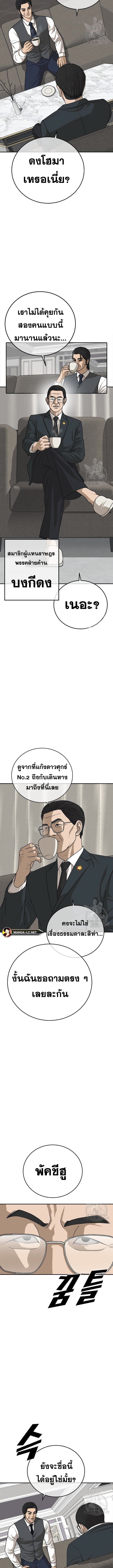 007.jpg