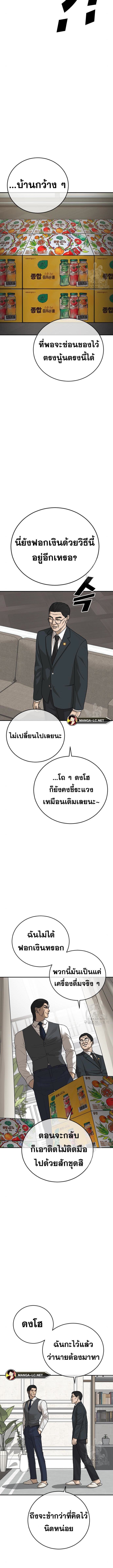 009.jpg