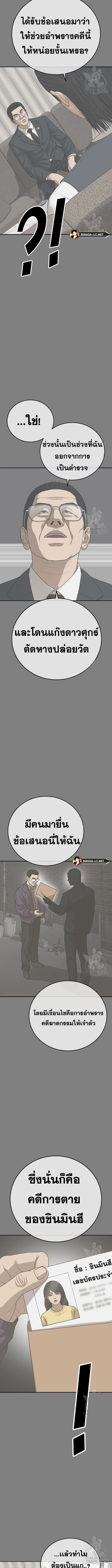 014.jpg