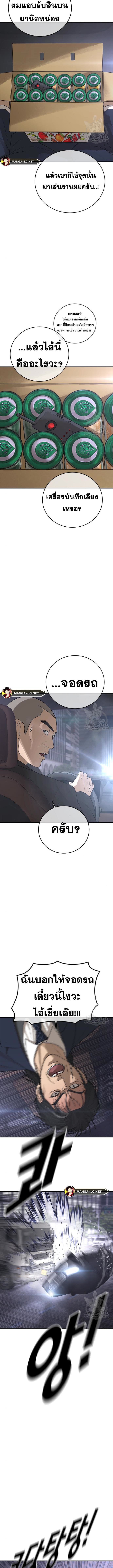 003.jpg