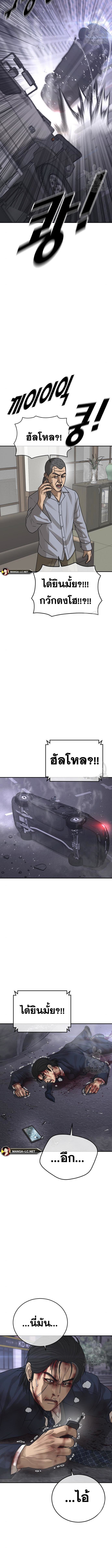 004.jpg