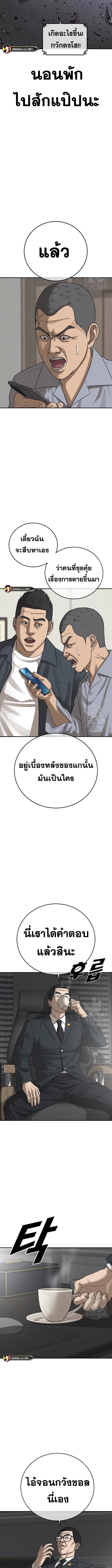 006.jpg