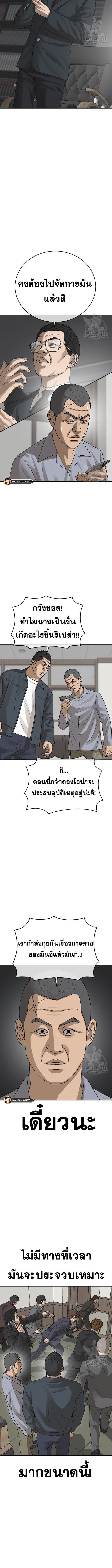 007.jpg
