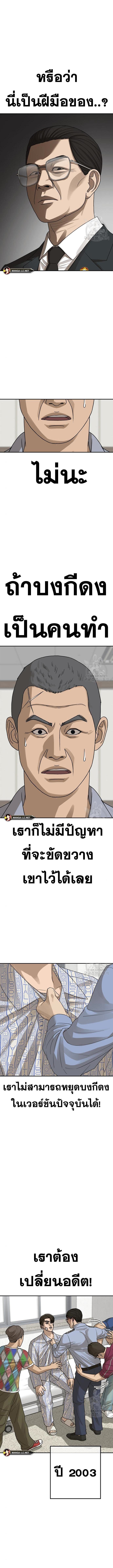 008.jpg