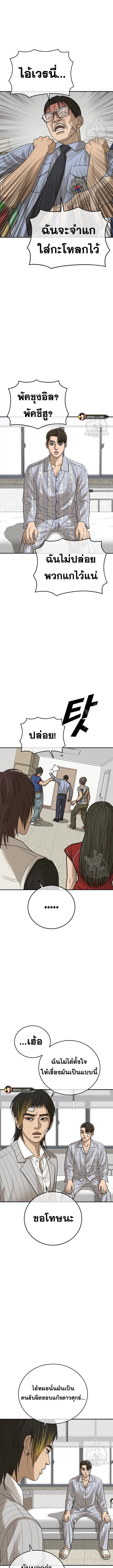 009.jpg