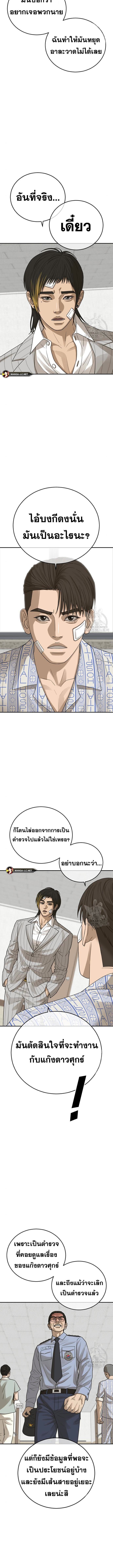 010.jpg