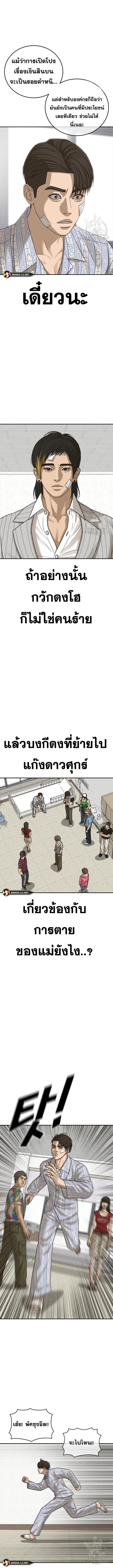 011.jpg
