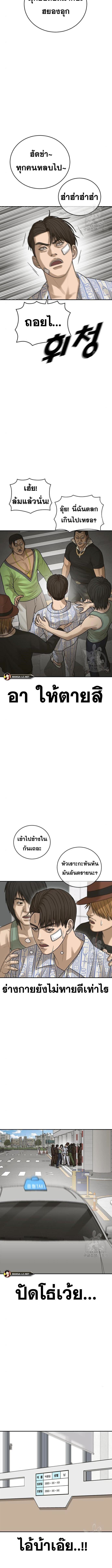 014.jpg