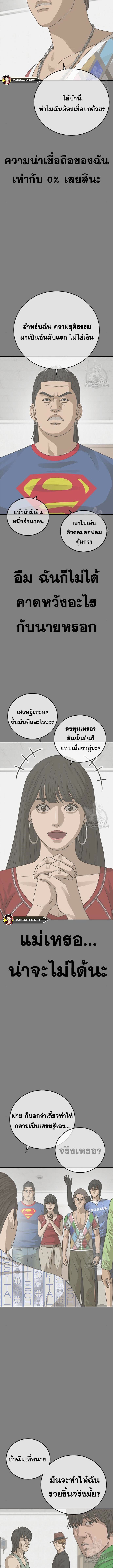 008.jpg