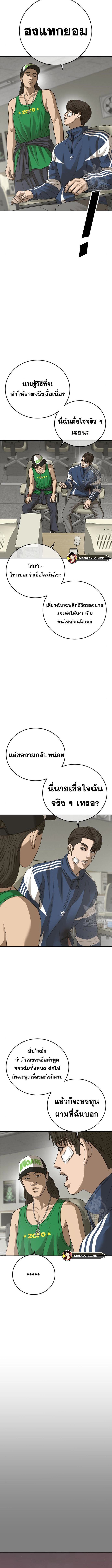010.jpg