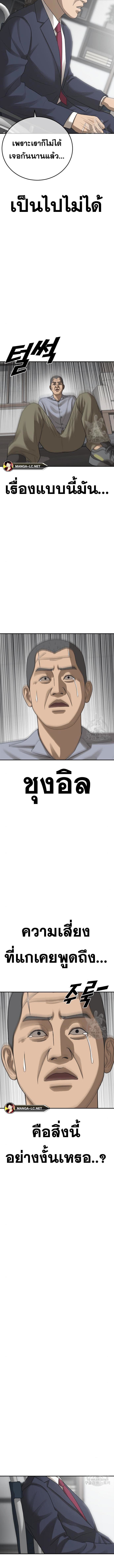 021.jpg