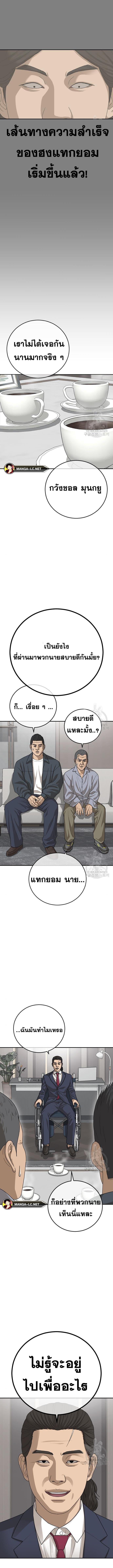 003.jpg